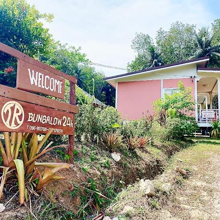 Tr Bungalow Ko Yao Exteriér fotografie